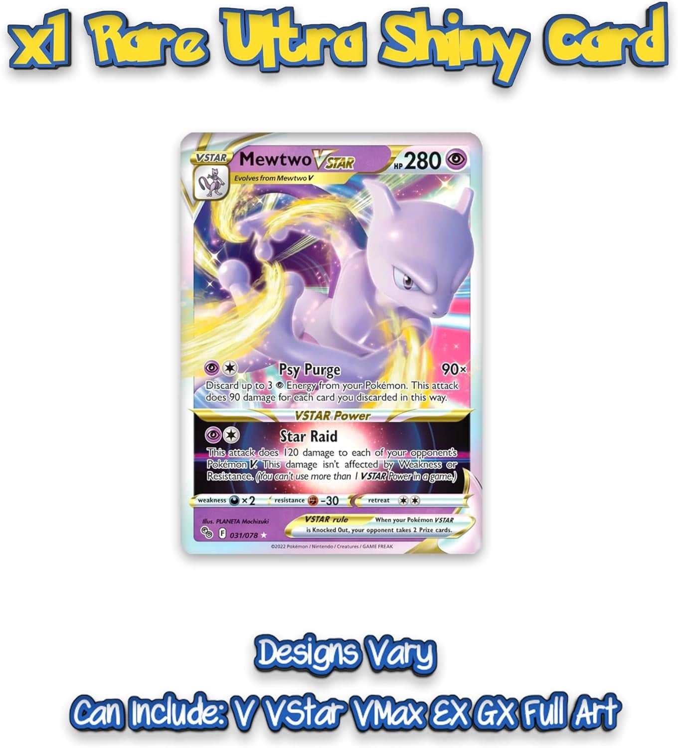Pokemon Shiny Card Bundle 50 Random Cards Guaranteed 10 Holos 1 Rare Ultra Shiny