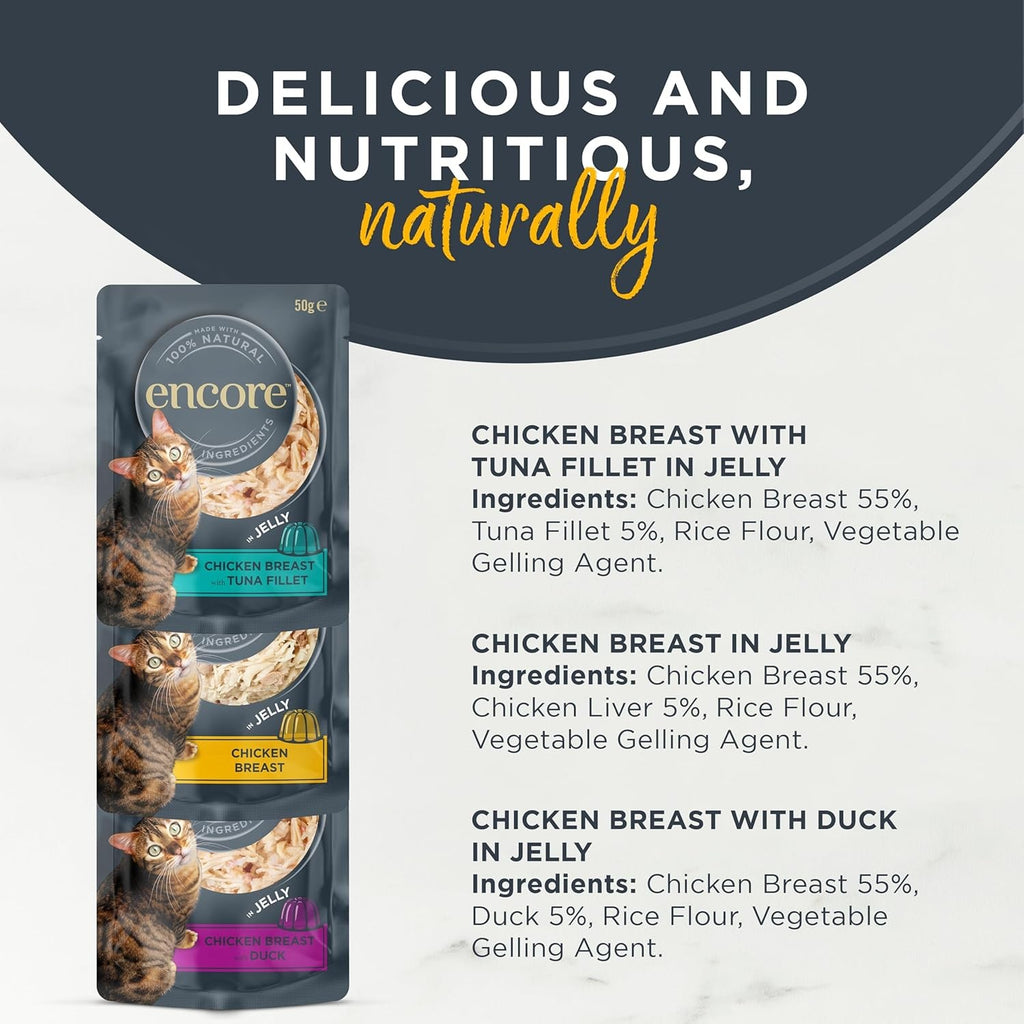 100% Natural Wet Cat Food, Multipack Chicken in Jelly, 5 X 50 G Pouches